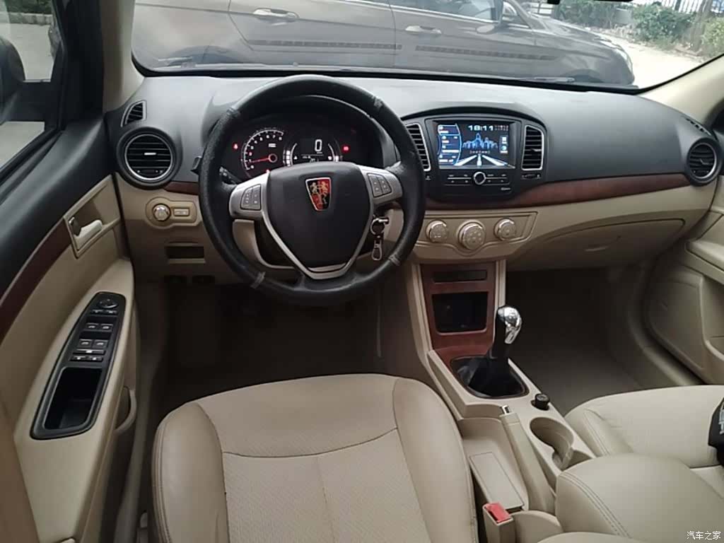 Roewe 350, 2015 16