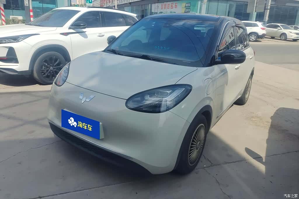 Wuling Bingo, 2023 1