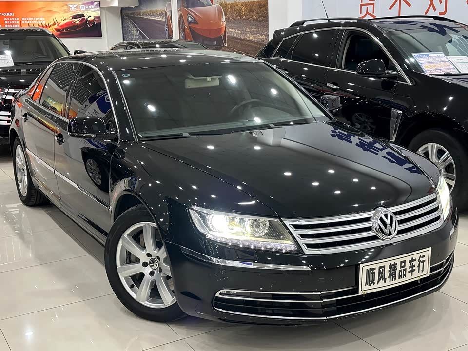 Volkswagen Phaeton