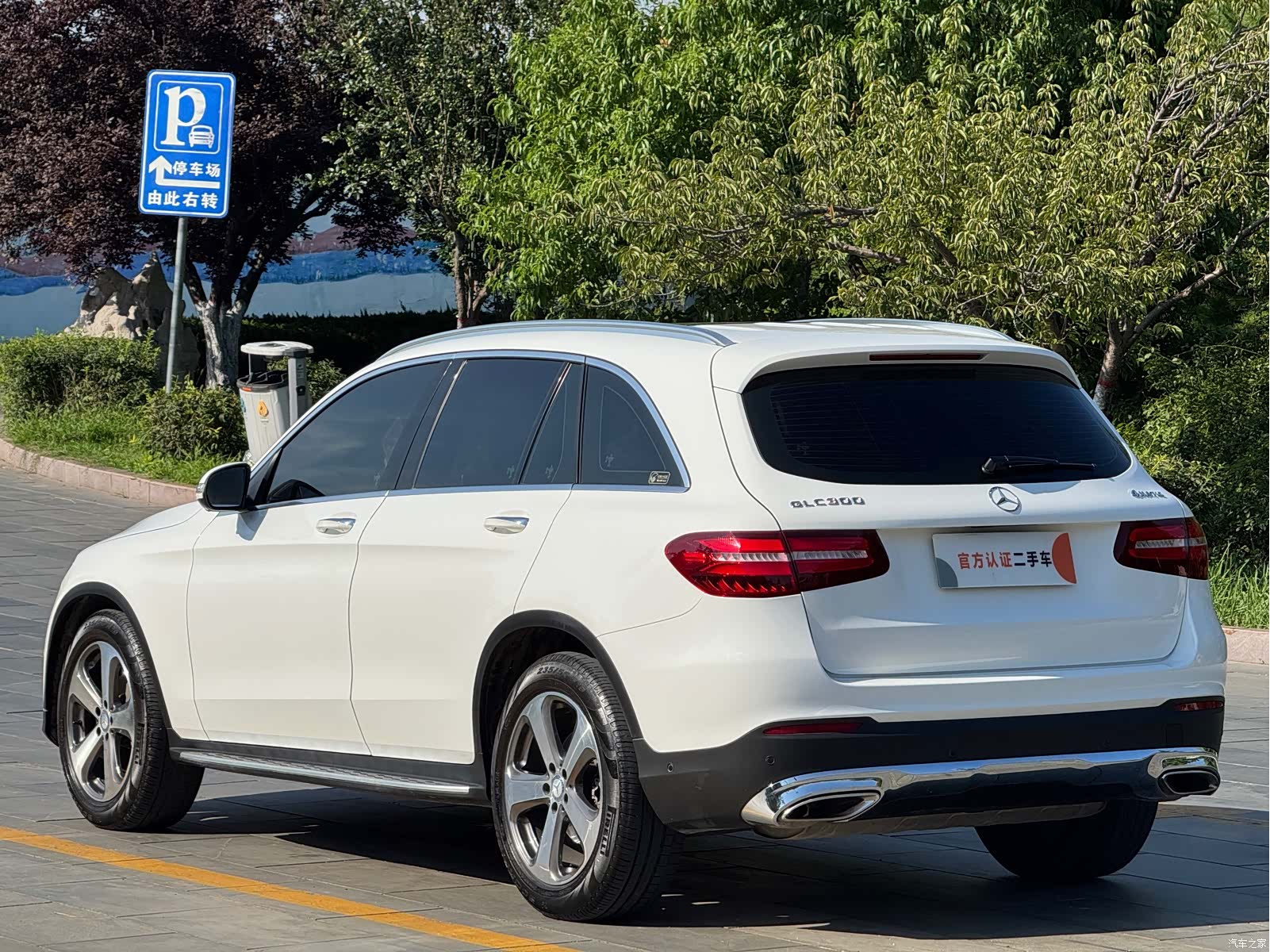 Mercedes-Benz GLC, 2016 7