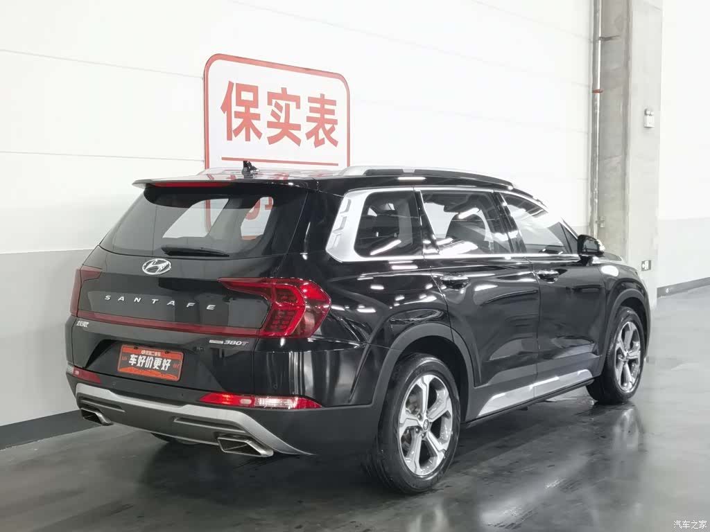 Hyundai Santa Fe, 2021 2