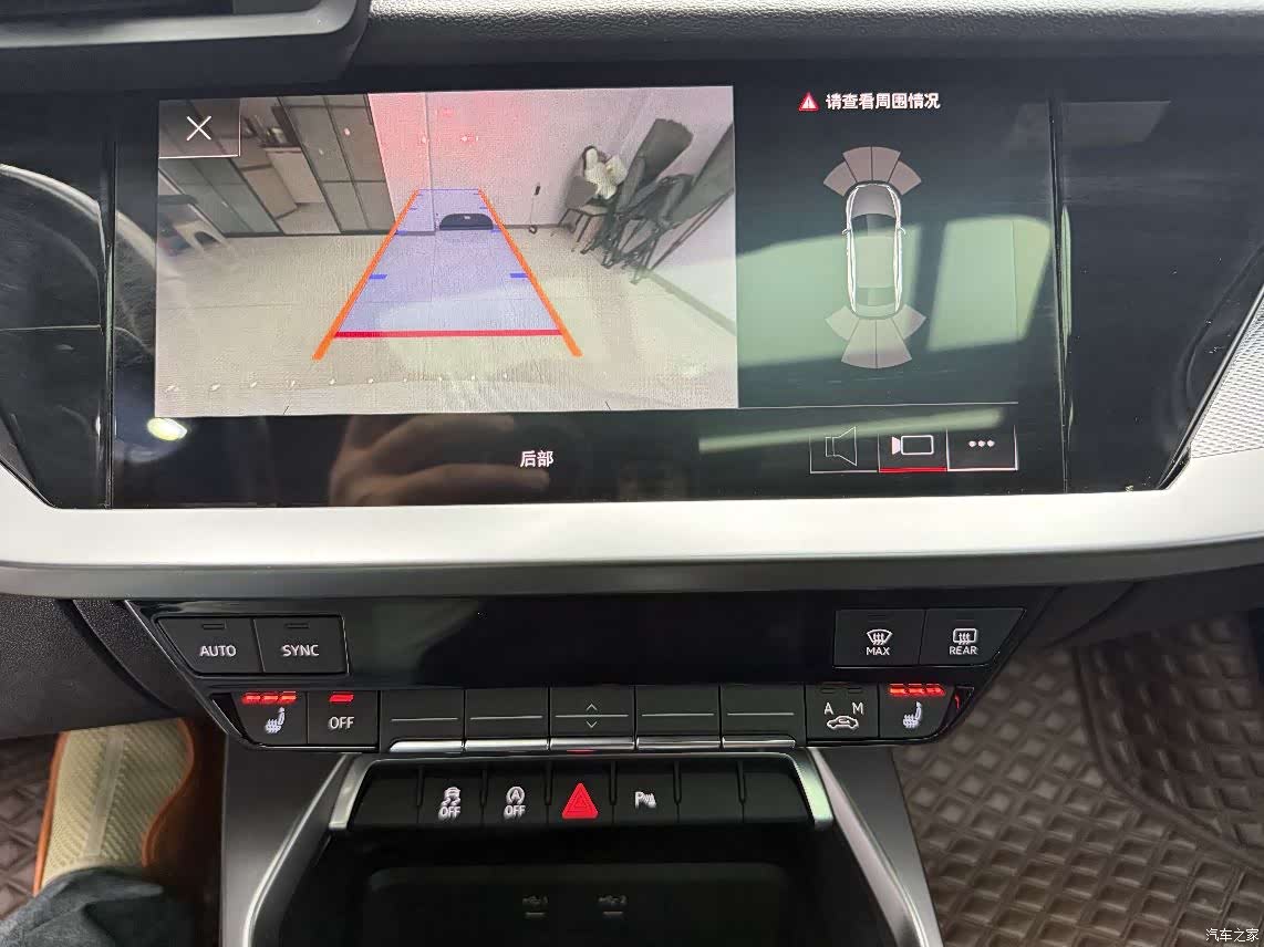 Audi A3, 2022 13