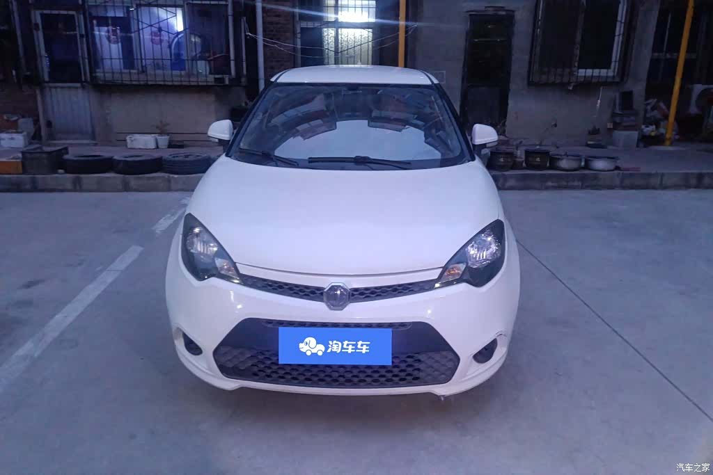 MG 3, 2013 2