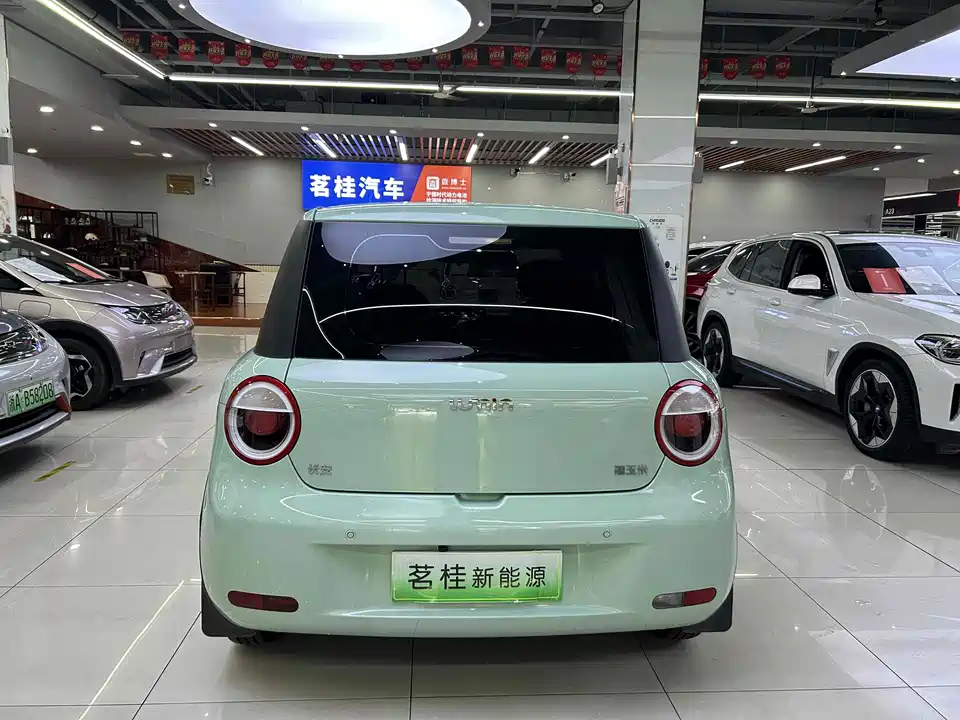 Changan Changan Lumin Changan Changan Lumin