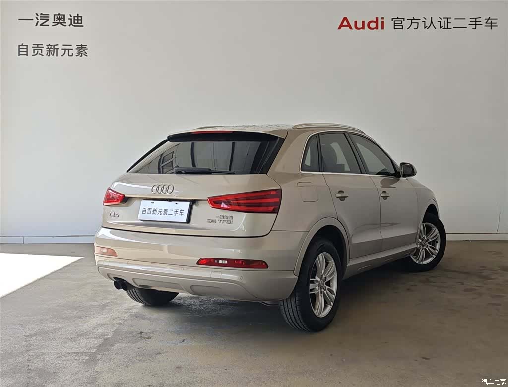 Audi Q3, 2014 3