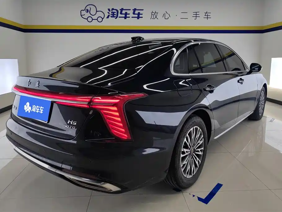 Hongqi H5