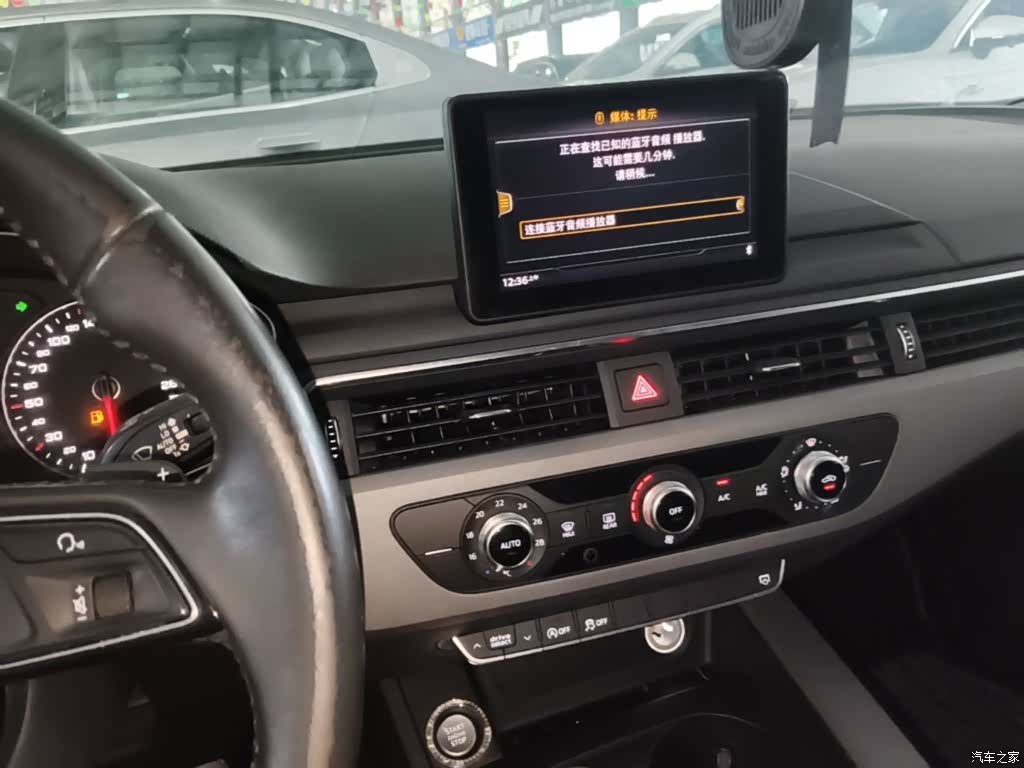 Audi A4L, 2017 13