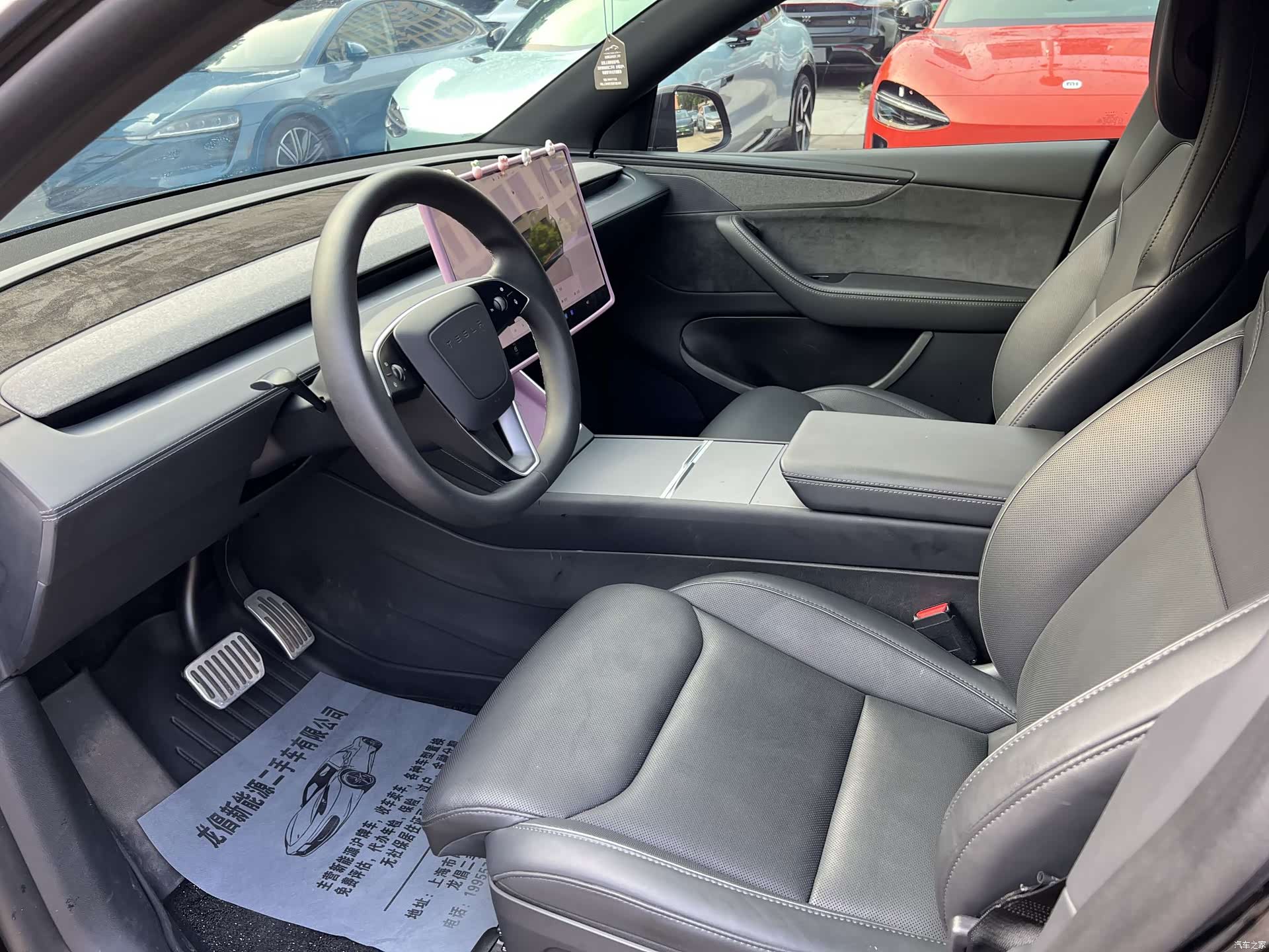 Tesla Model Y, 2025 8