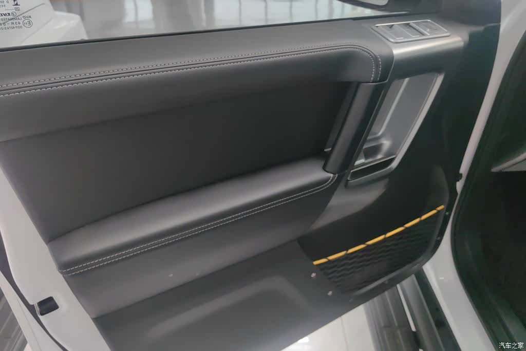 Chery V23, 2025 7