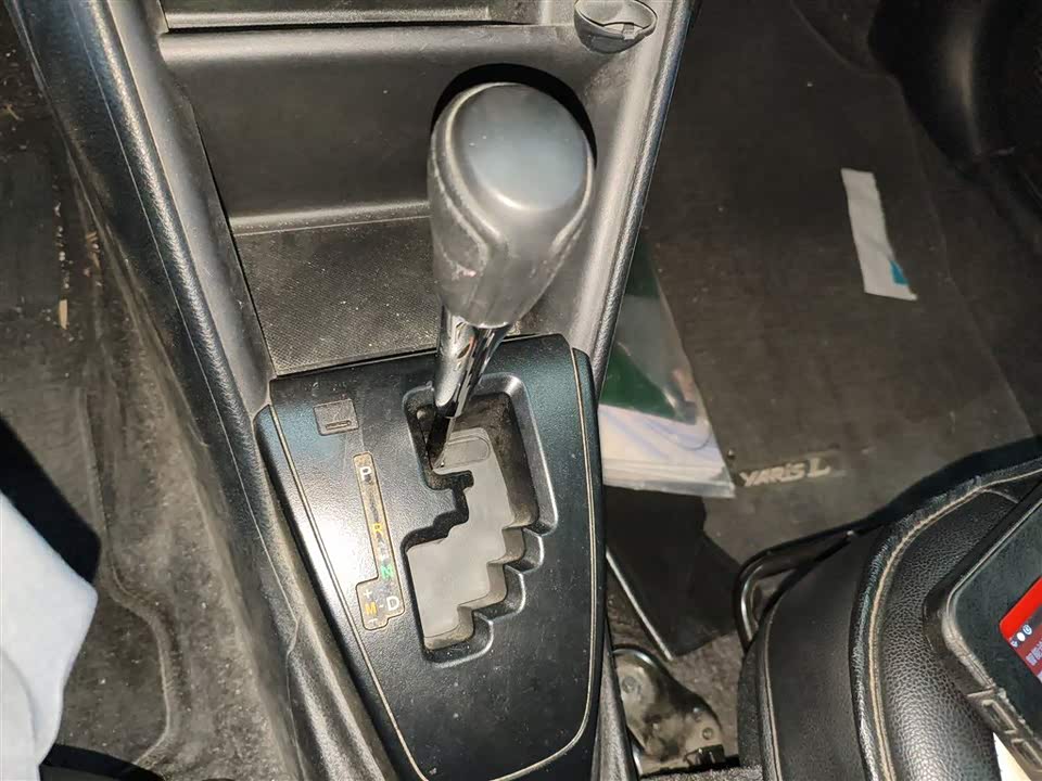 Toyota YARiS L Zhixuan