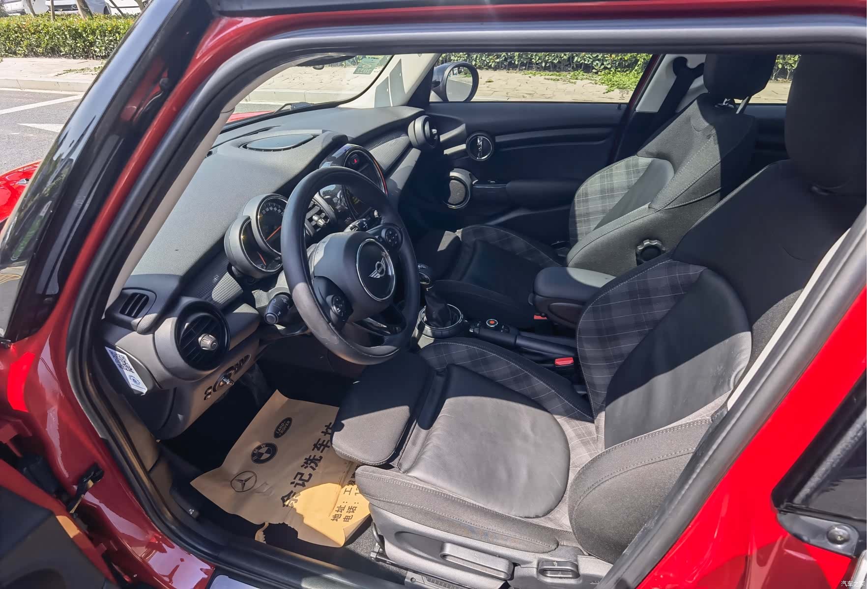 Mini Cooper, 2016 9