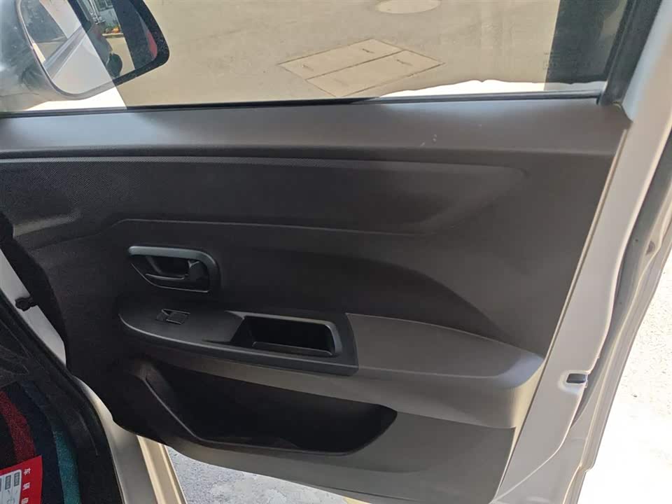 Wuling Wuling Hongguang V