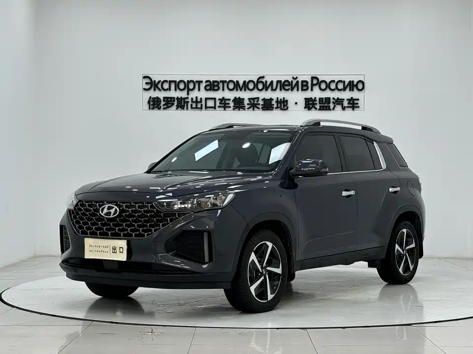 Hyundai Beijing ix35 Hyundai Beijing ix35
