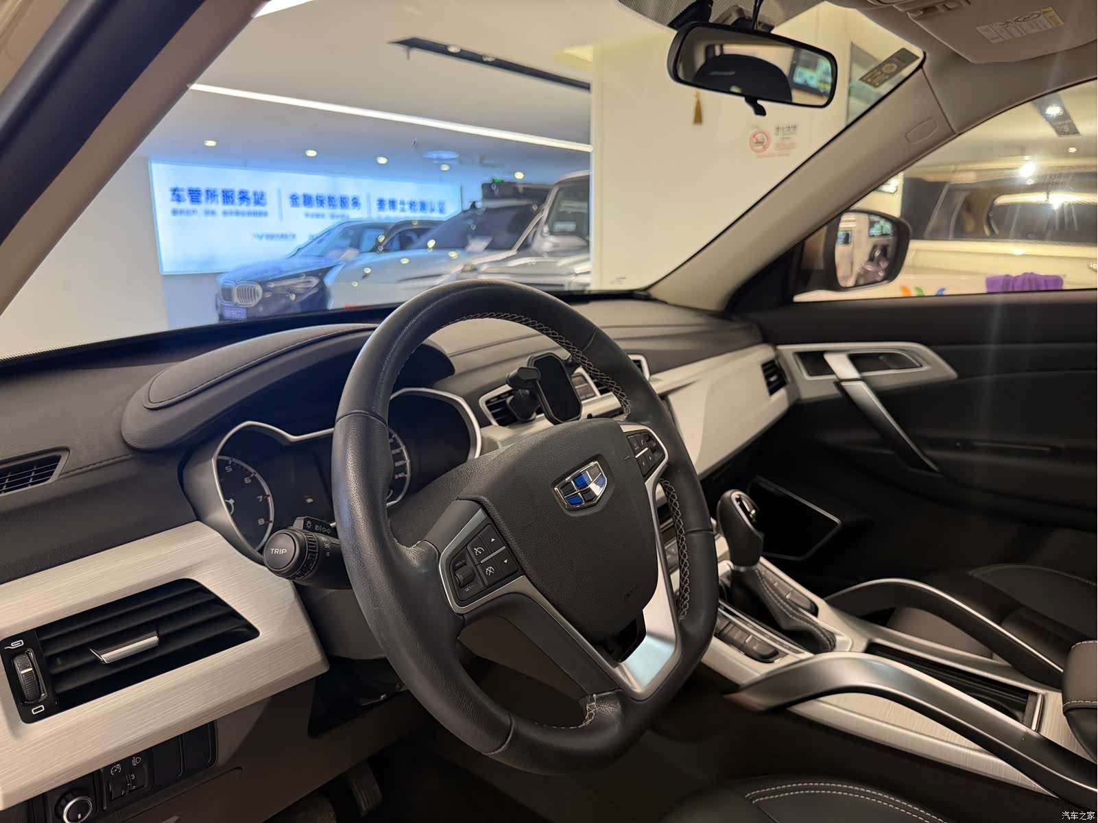 Geely Boyue, 2019 12