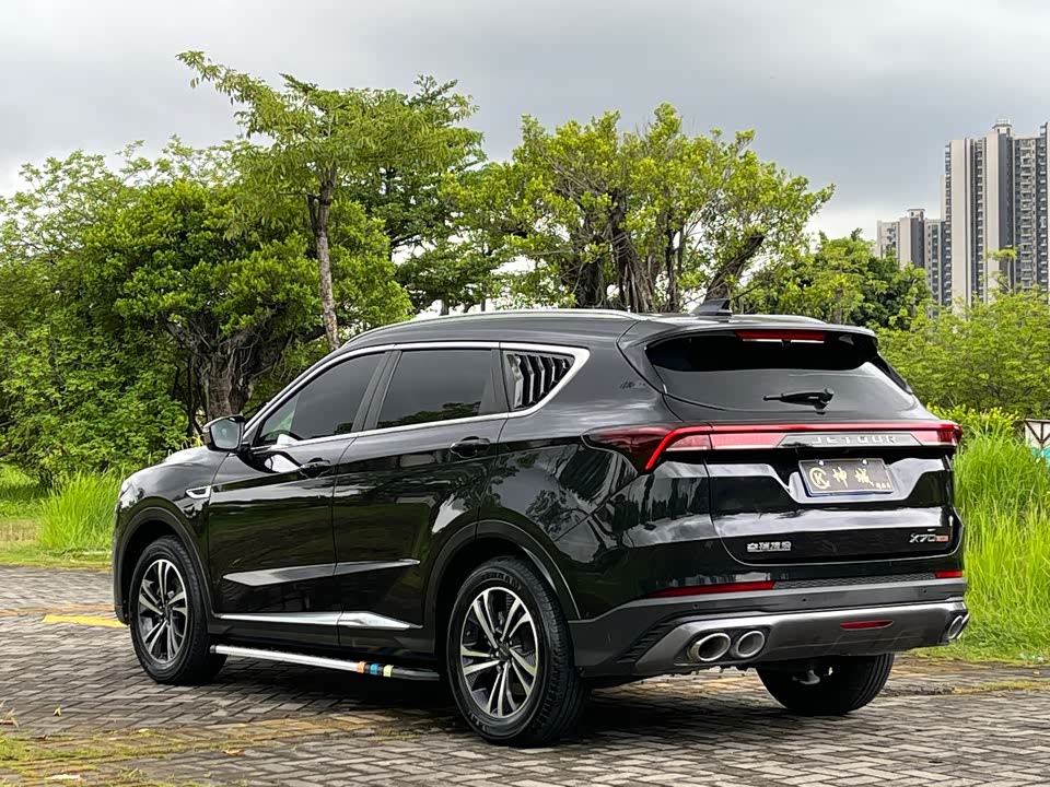 Jetour X70 PLUS