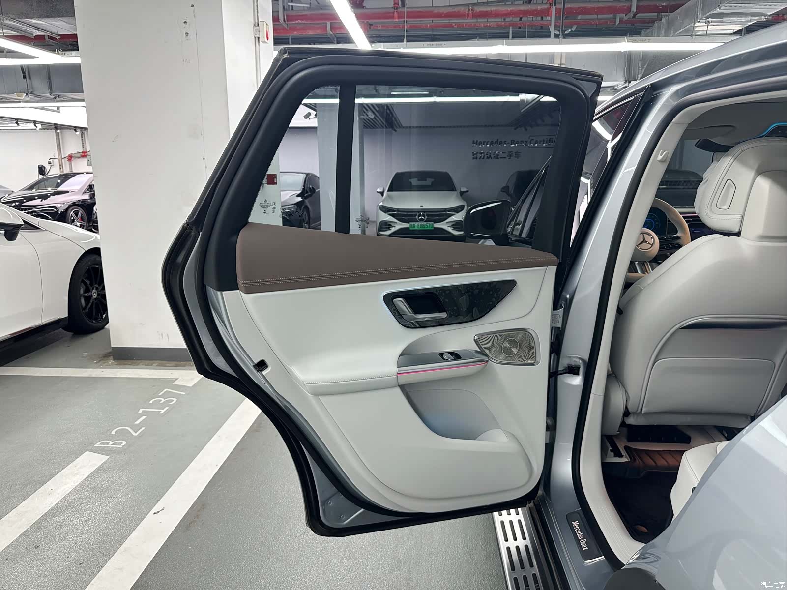 Mercedes-Benz EQE, 2026 12