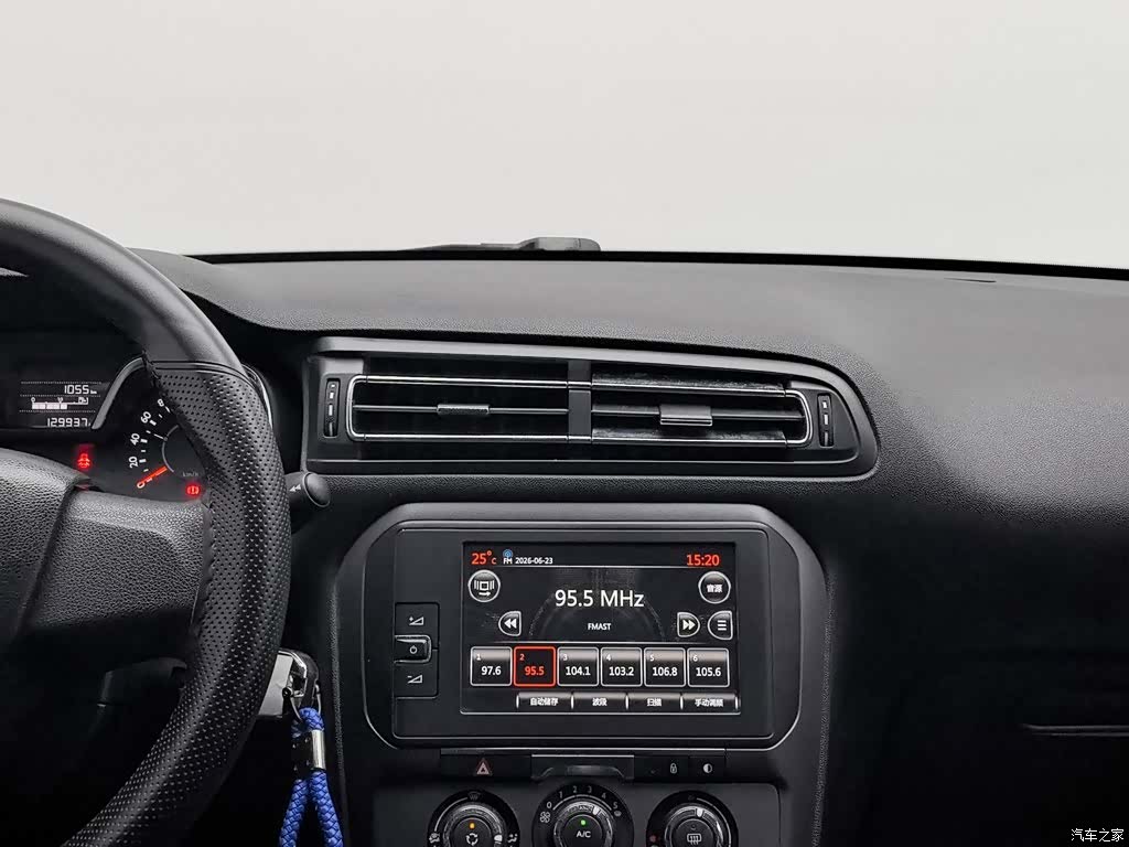 Citroen C4, 2015 12