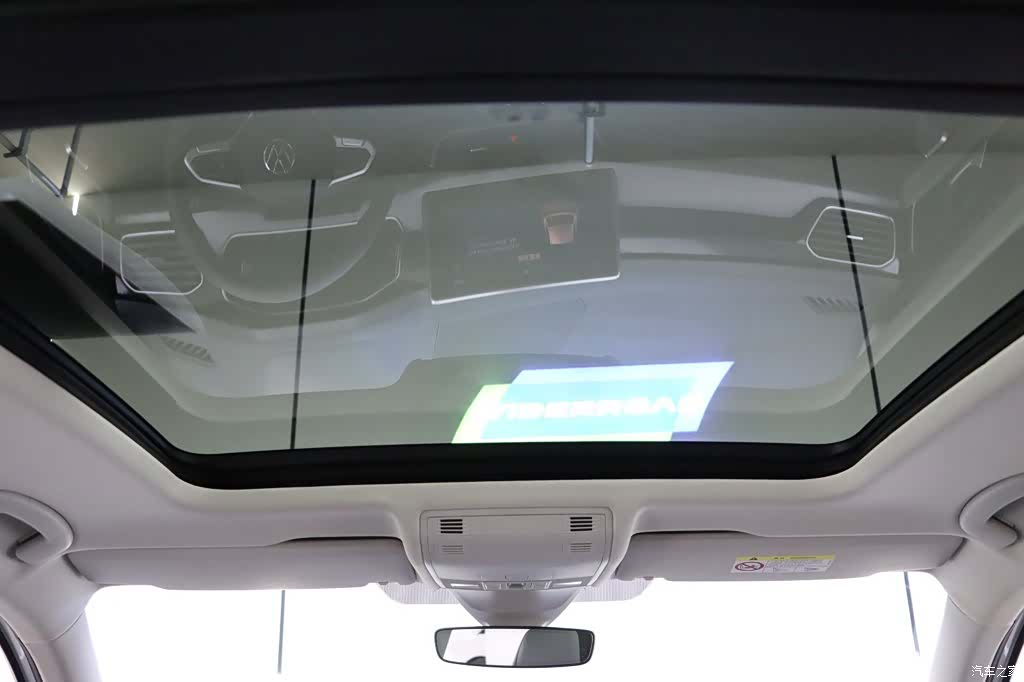 Volkswagen Tayron, 2023 20