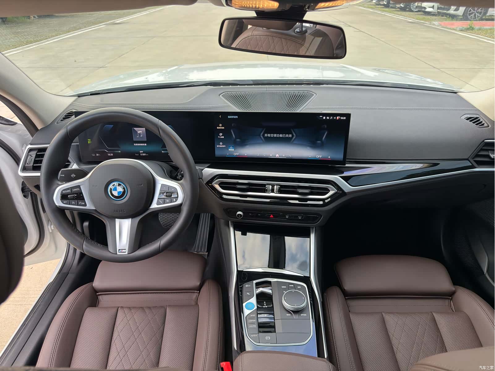 BMW i3, 2024 8