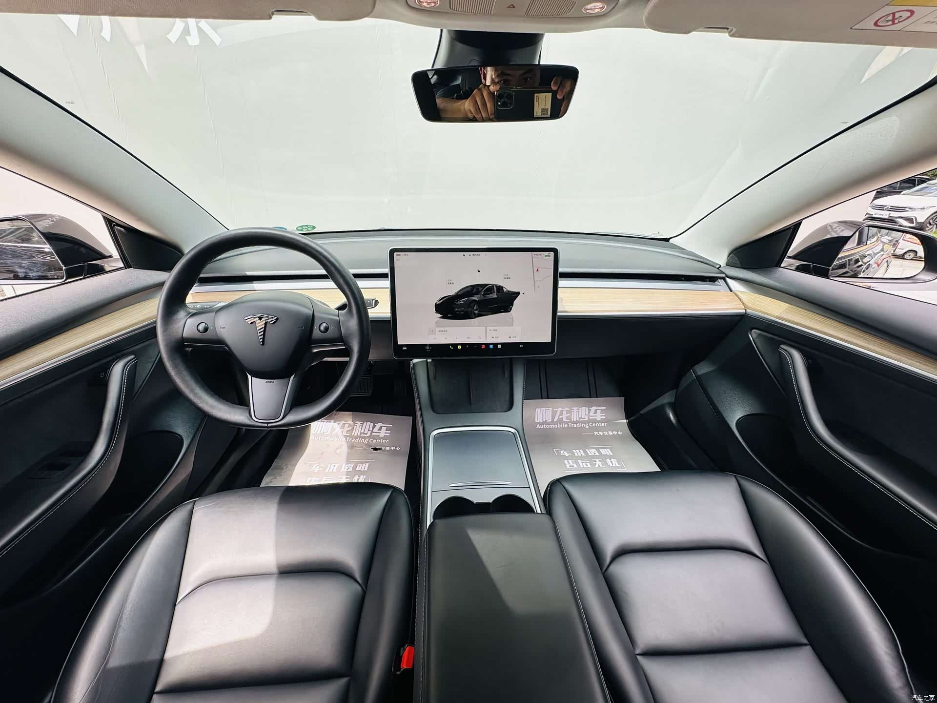 Tesla Model 3, 2023 6