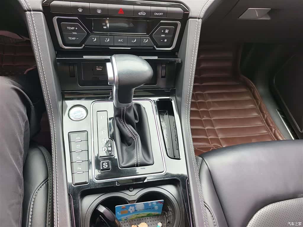 Zotye X7, 2017 9