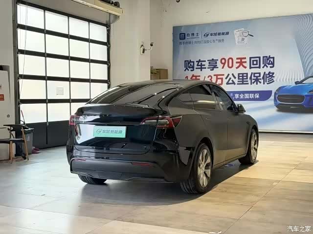 Tesla Model Y, 2021 7