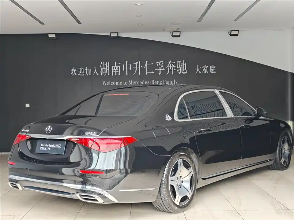 Mercedes-Benz Maybach S-class