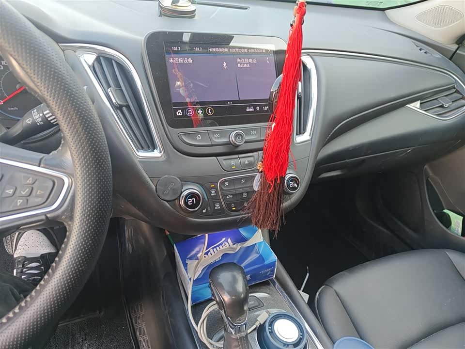 Chevrolet Mai Ruibao XL