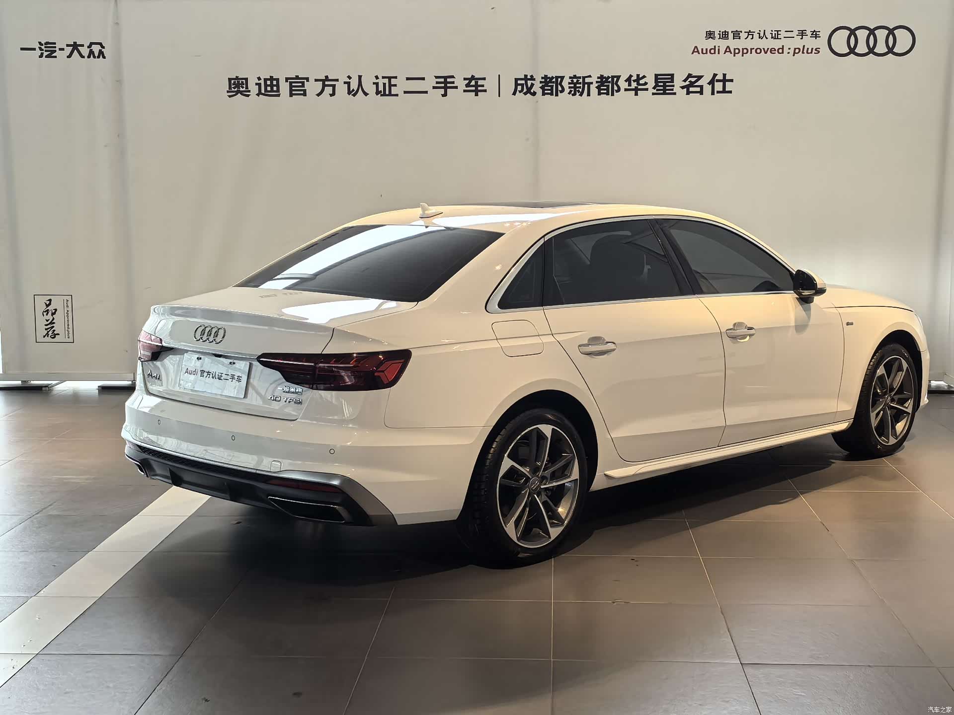 Audi A4L, 2021 все фото