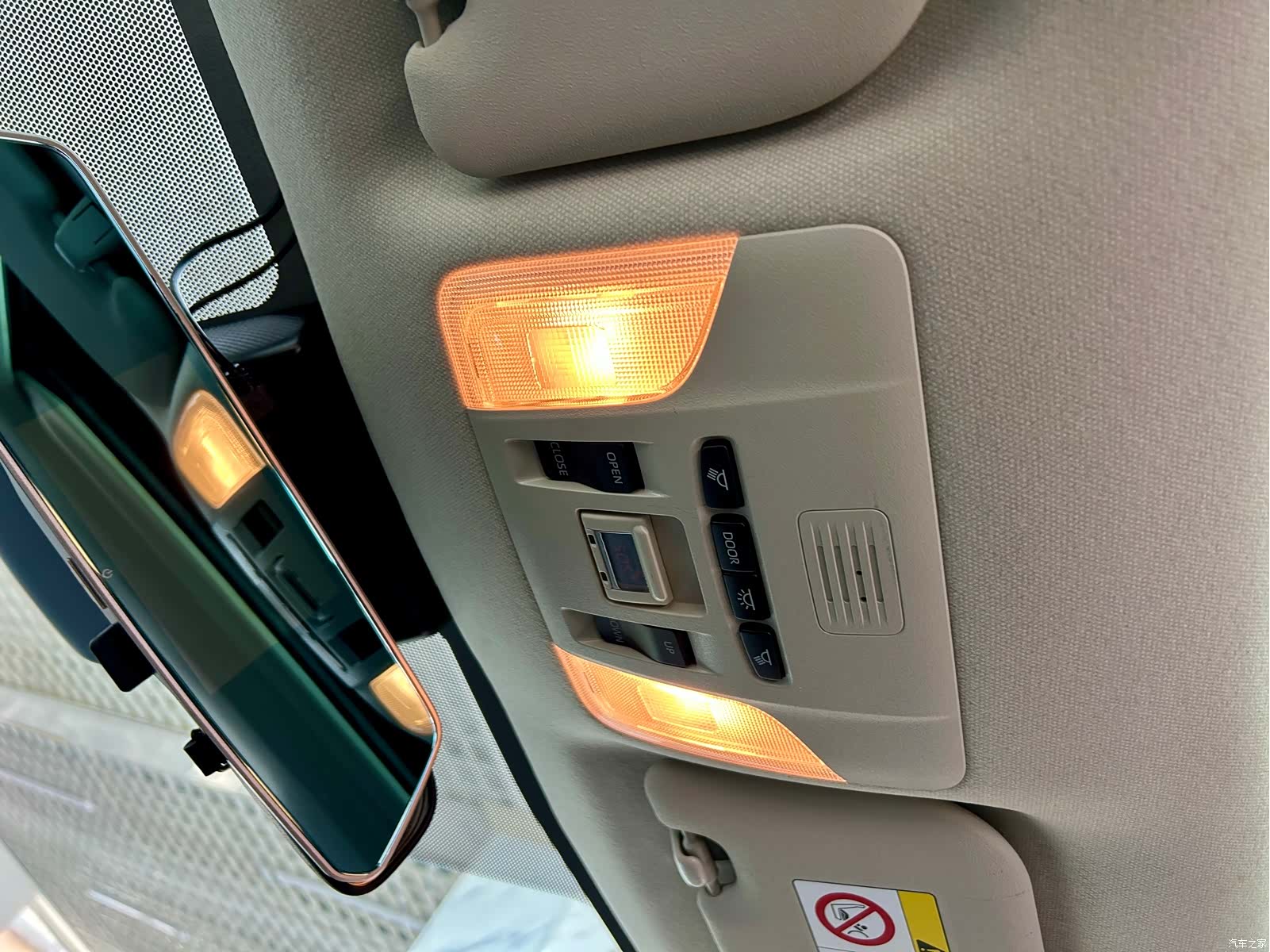 Toyota Corolla, 2022 19