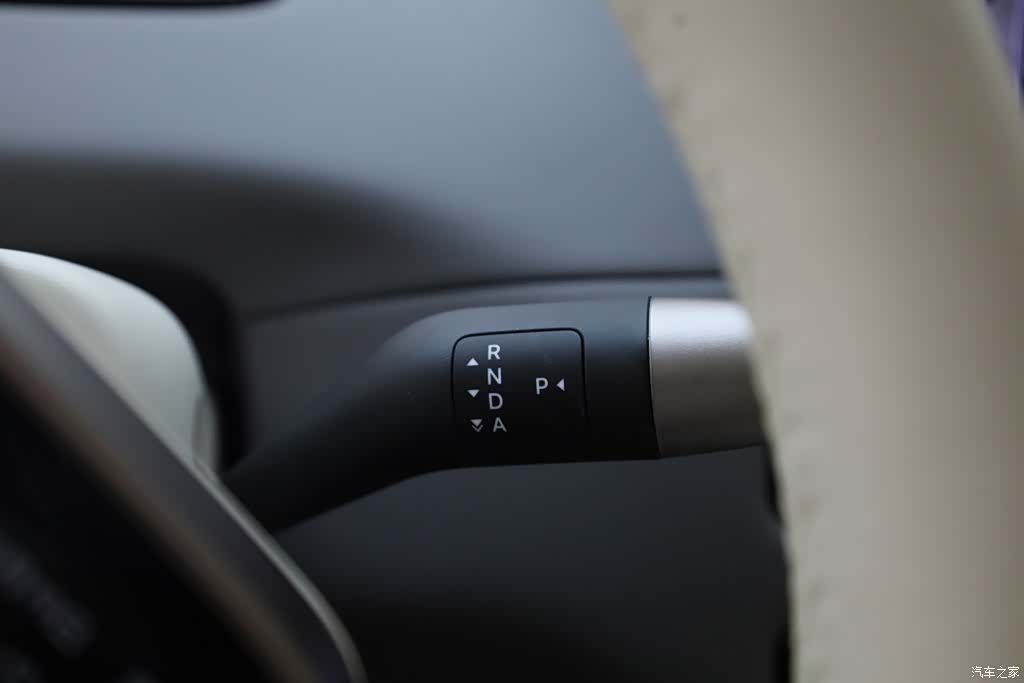 Li Auto i8, 2026 29