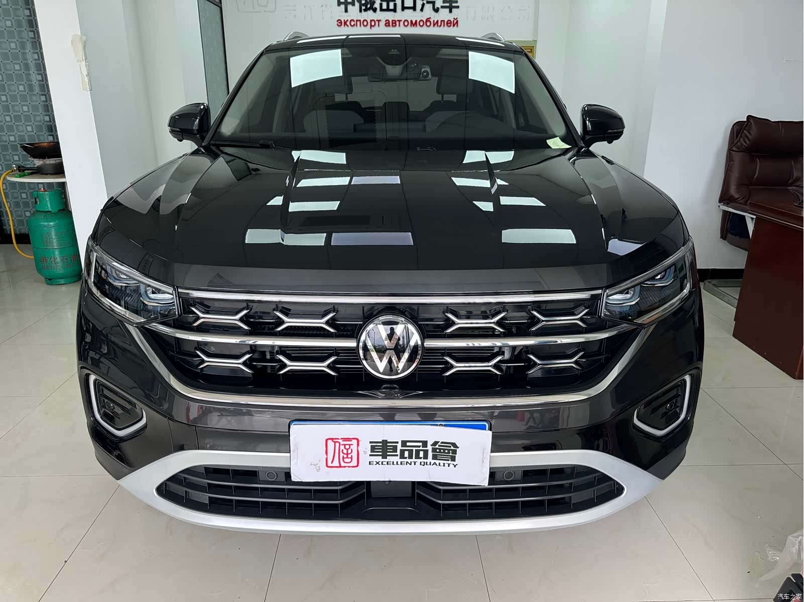 Volkswagen Tayron, 2023 2
