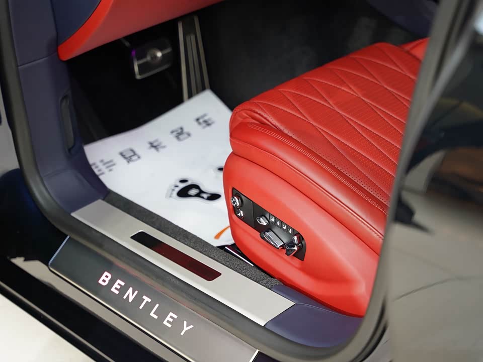 Bentley Flying