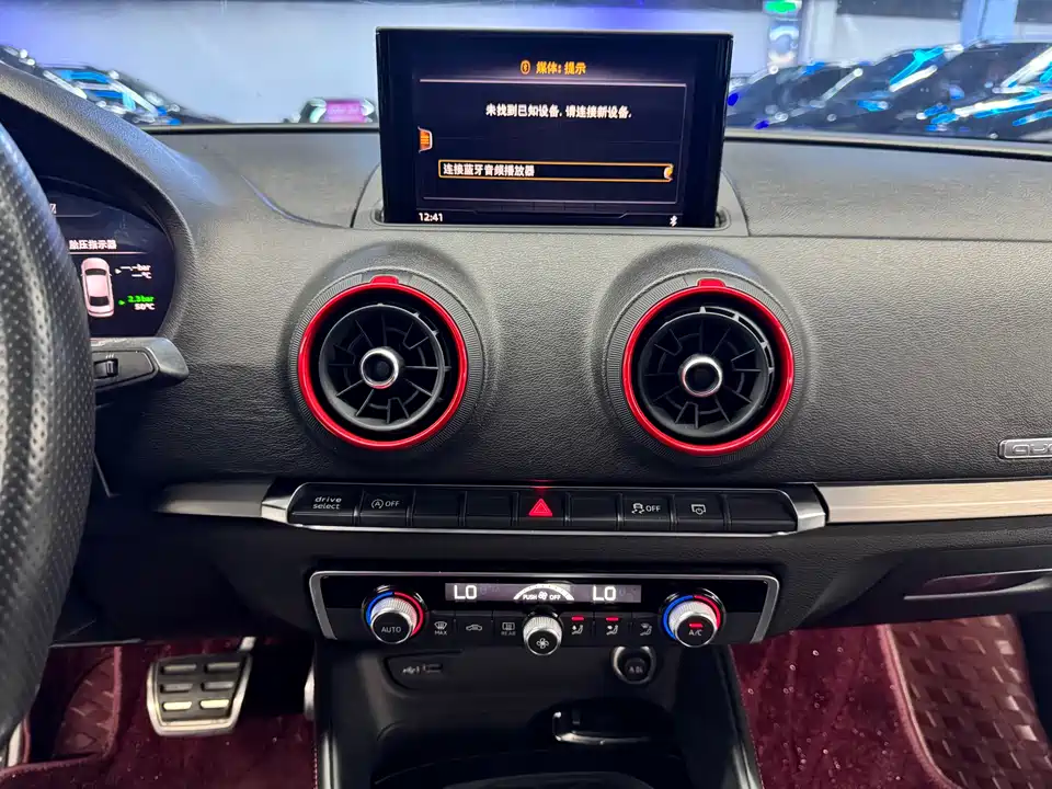 Audi S3 Audi S3