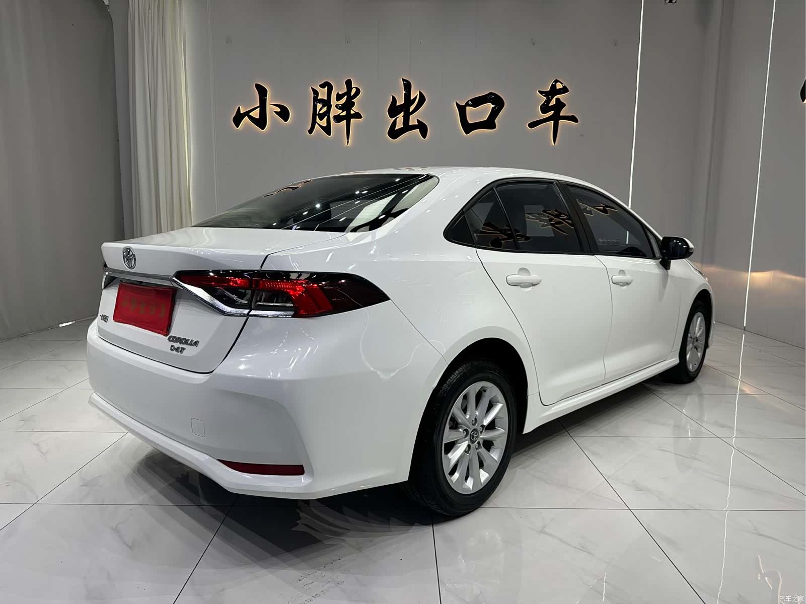 Toyota Corolla, 2022 4