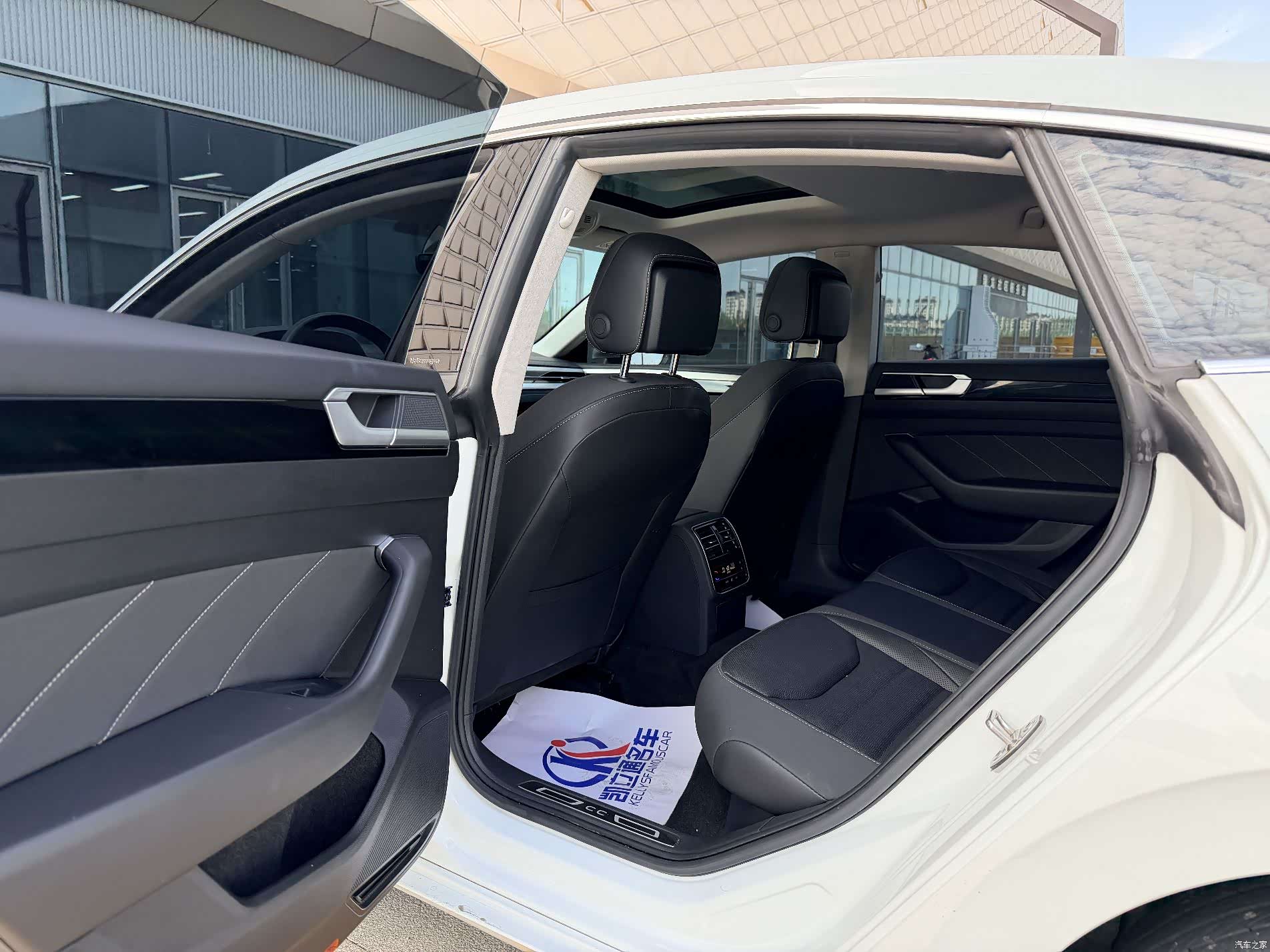 Volkswagen CC, 2023 9