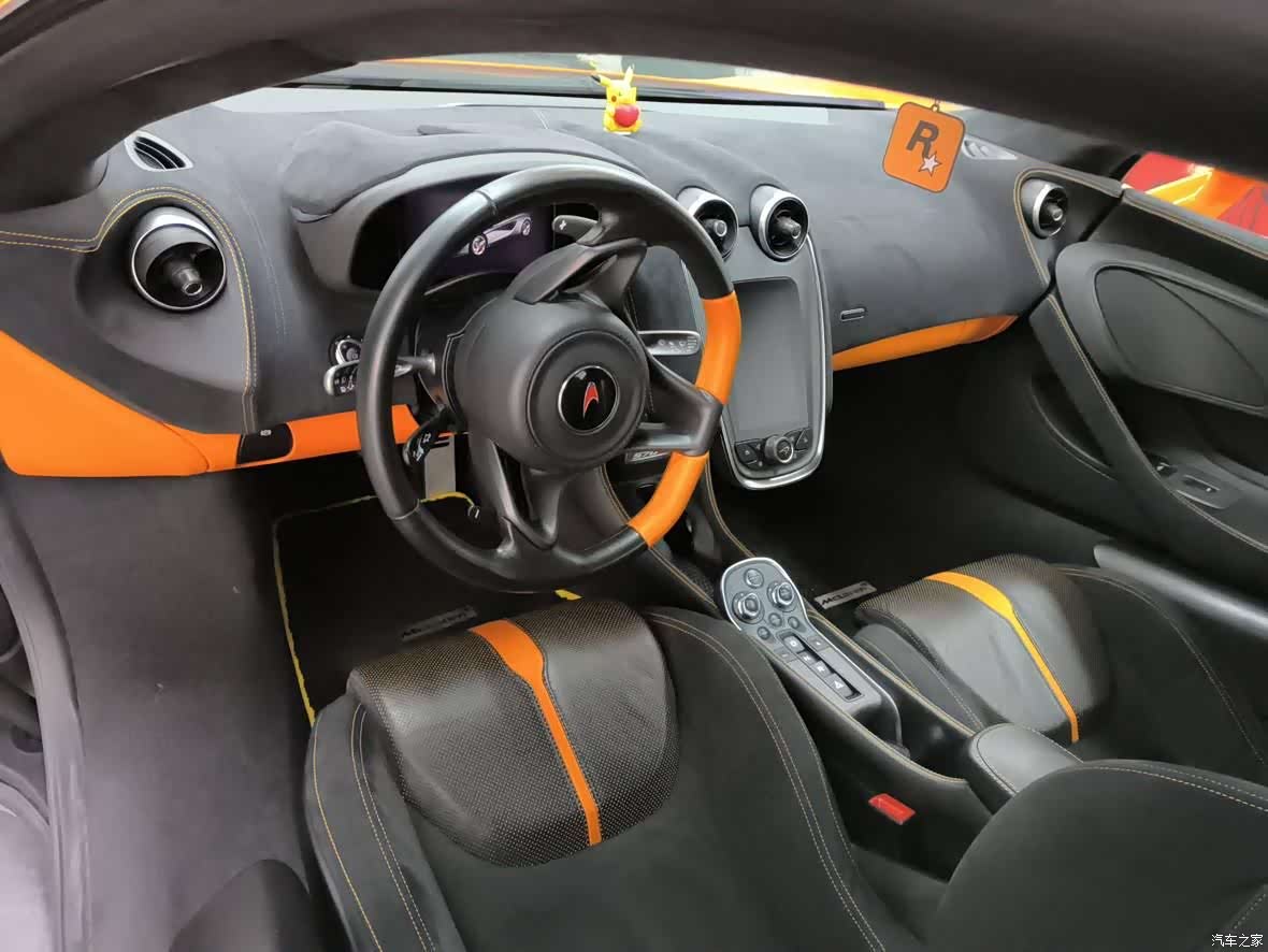 McLaren 570, 2017 8