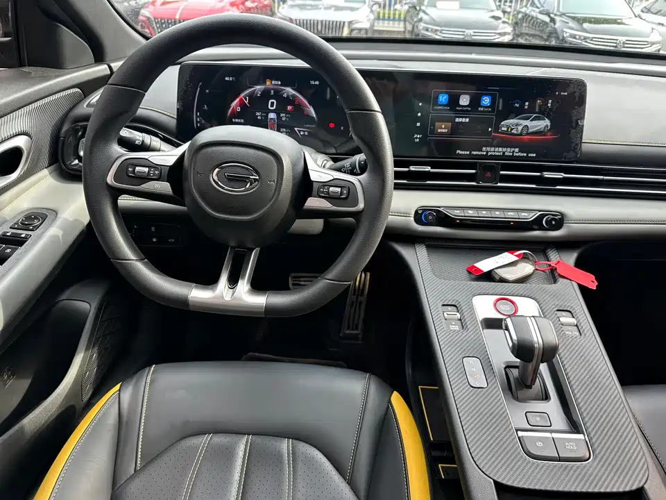 Trumpchi Shadow Leopard