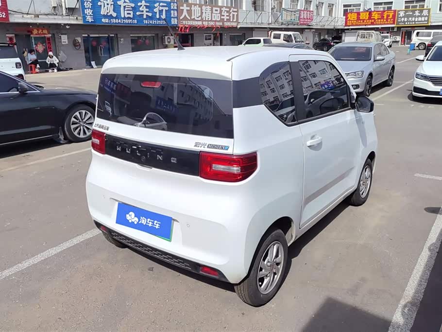 Wuling Hongguang MINIEV