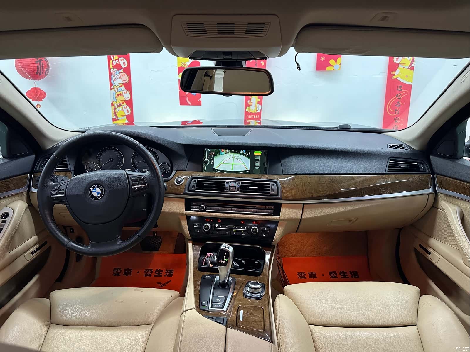 BMW 5 Series, 2012 10