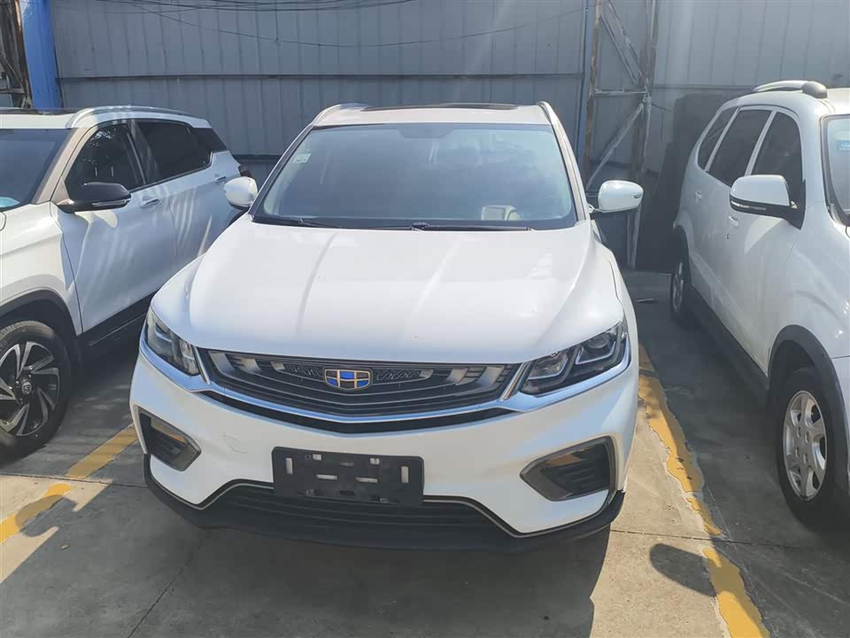 Geely Collray