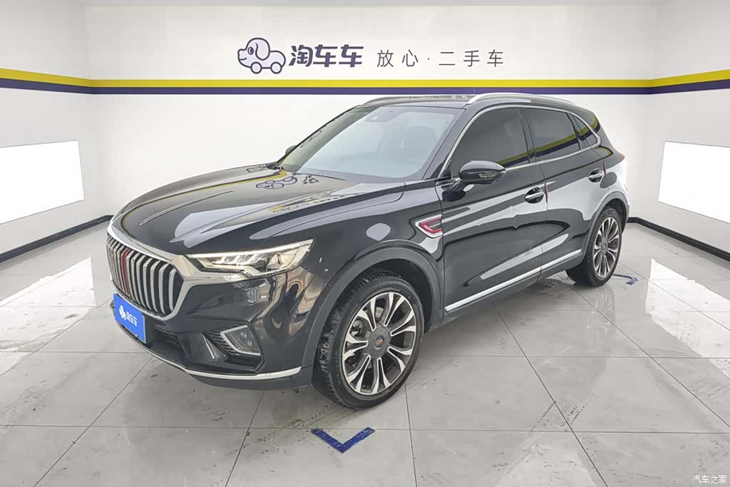 Hongqi HS5