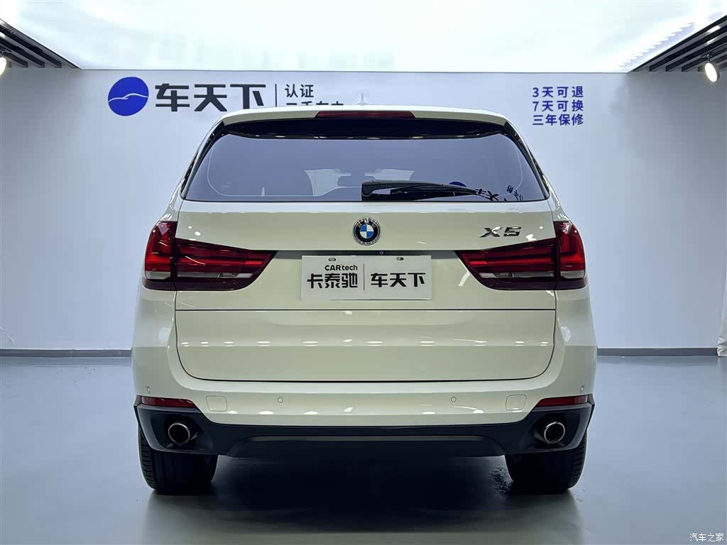 BMW X5, 2017 4