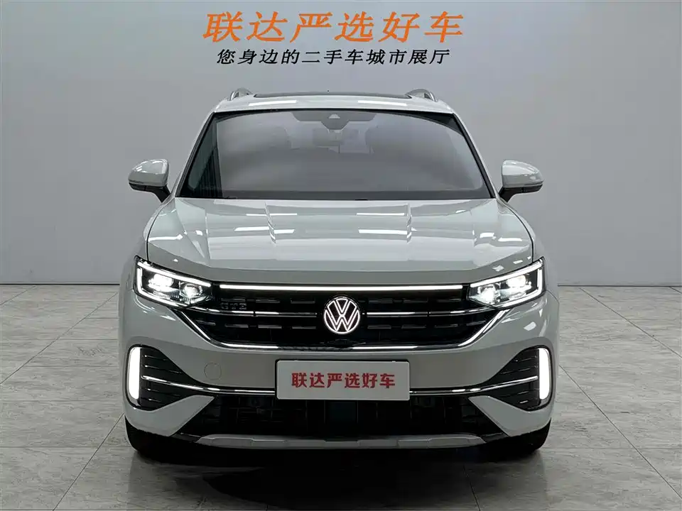 Volkswagen Tanyue GTE