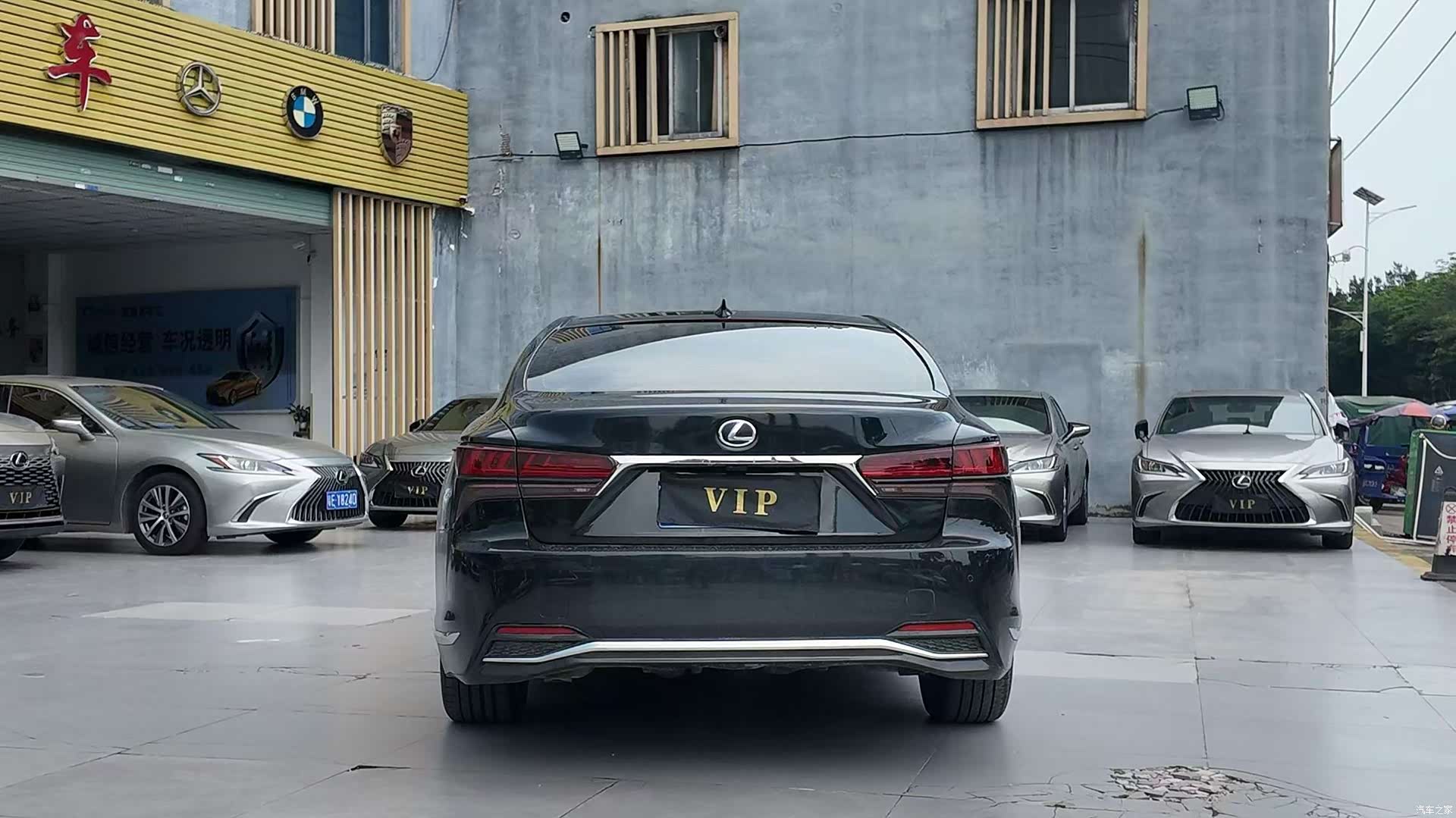Lexus LS, 2021 8