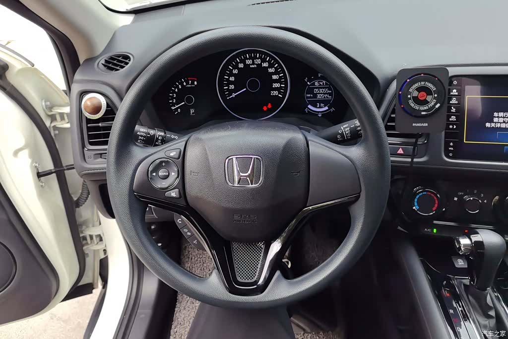 Honda Vezel, 2022 15