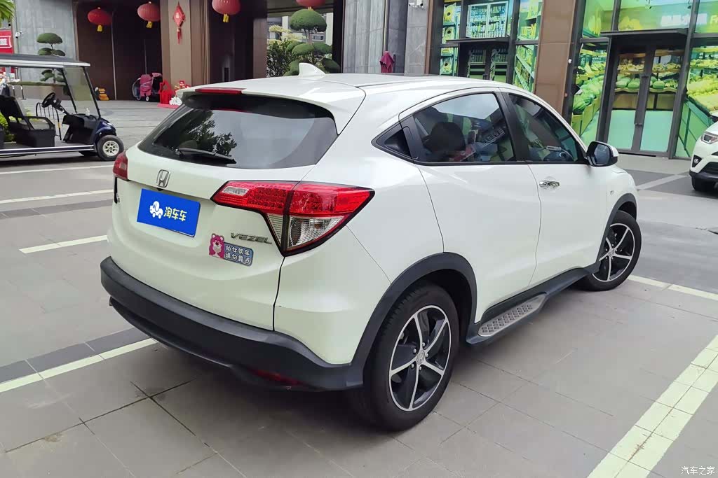 Honda Vezel, 2022 3