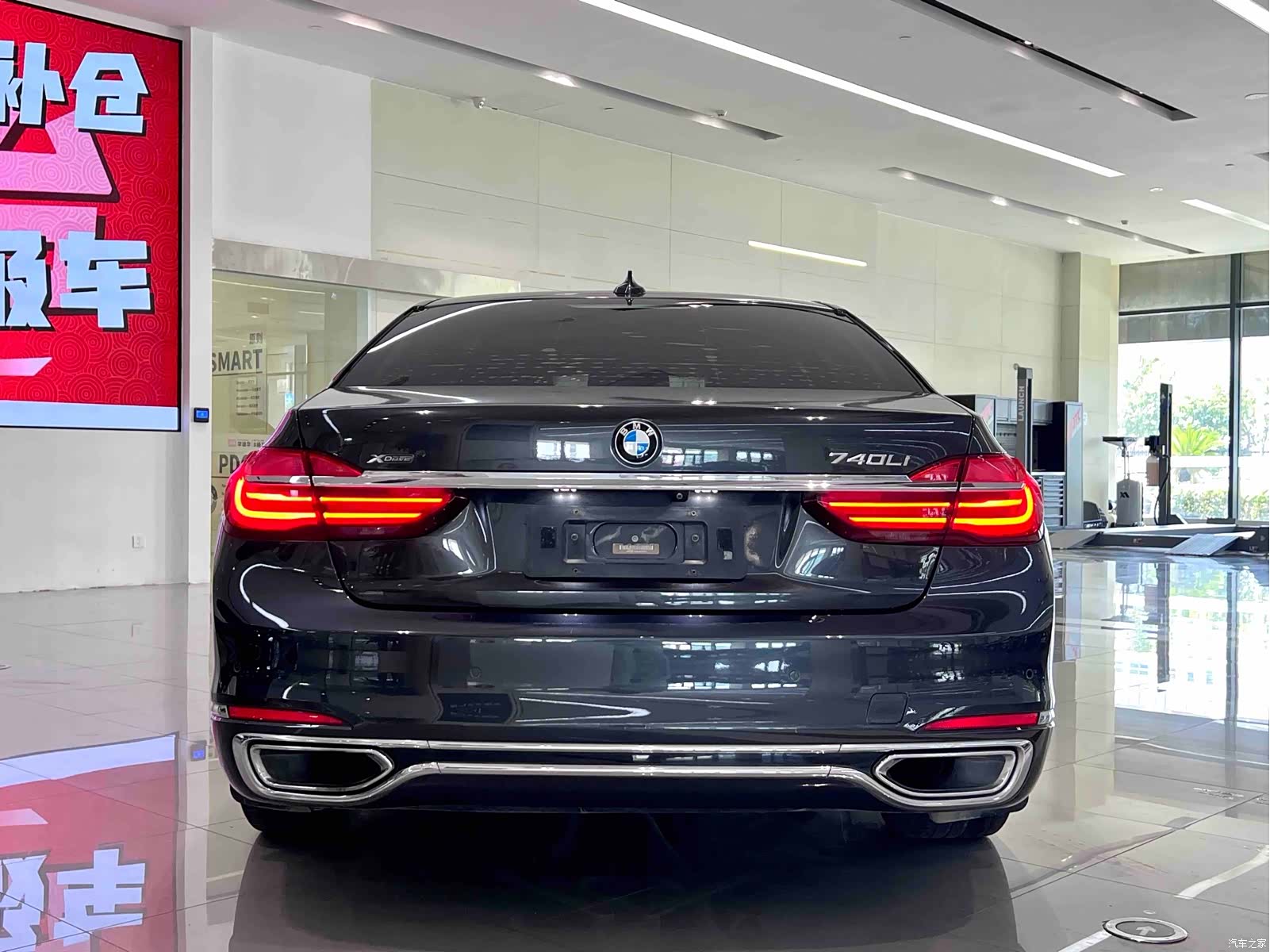 BMW 7 Series, 2018 10
