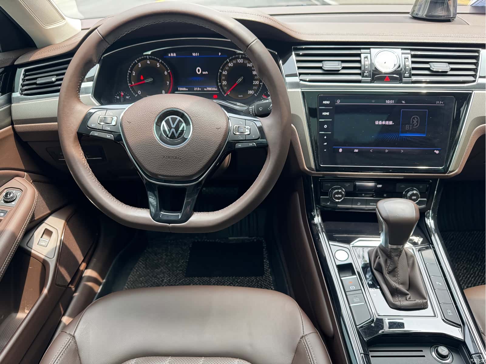 Volkswagen Phideon, 2022 14