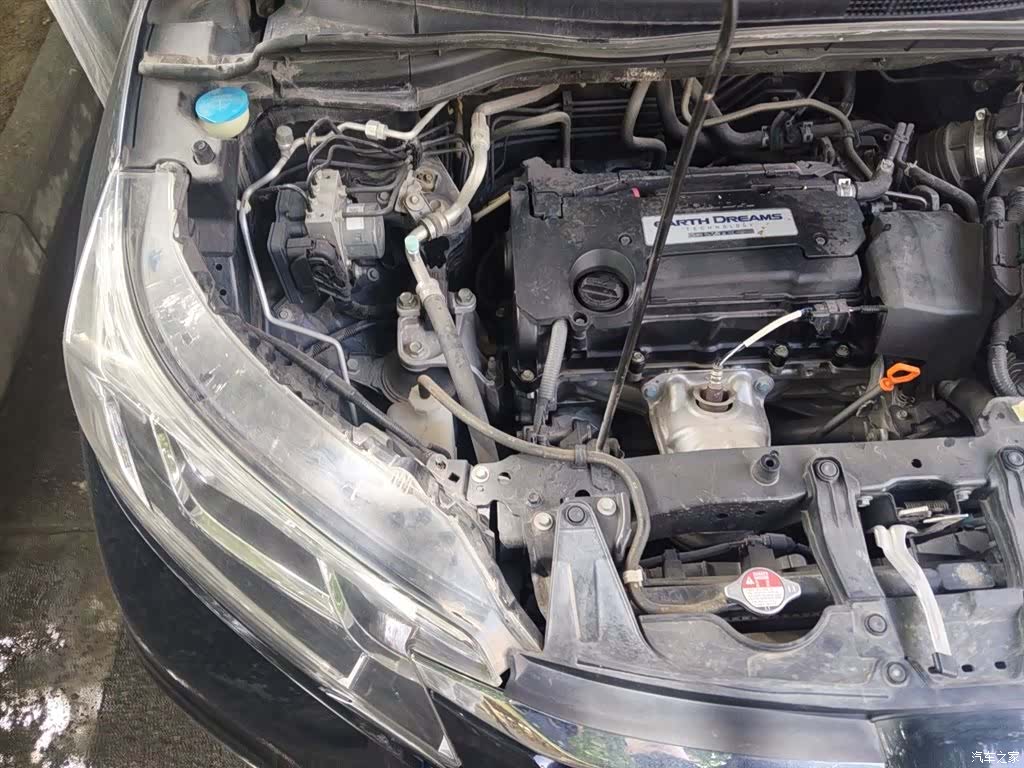 Honda CR-V, 2016 24